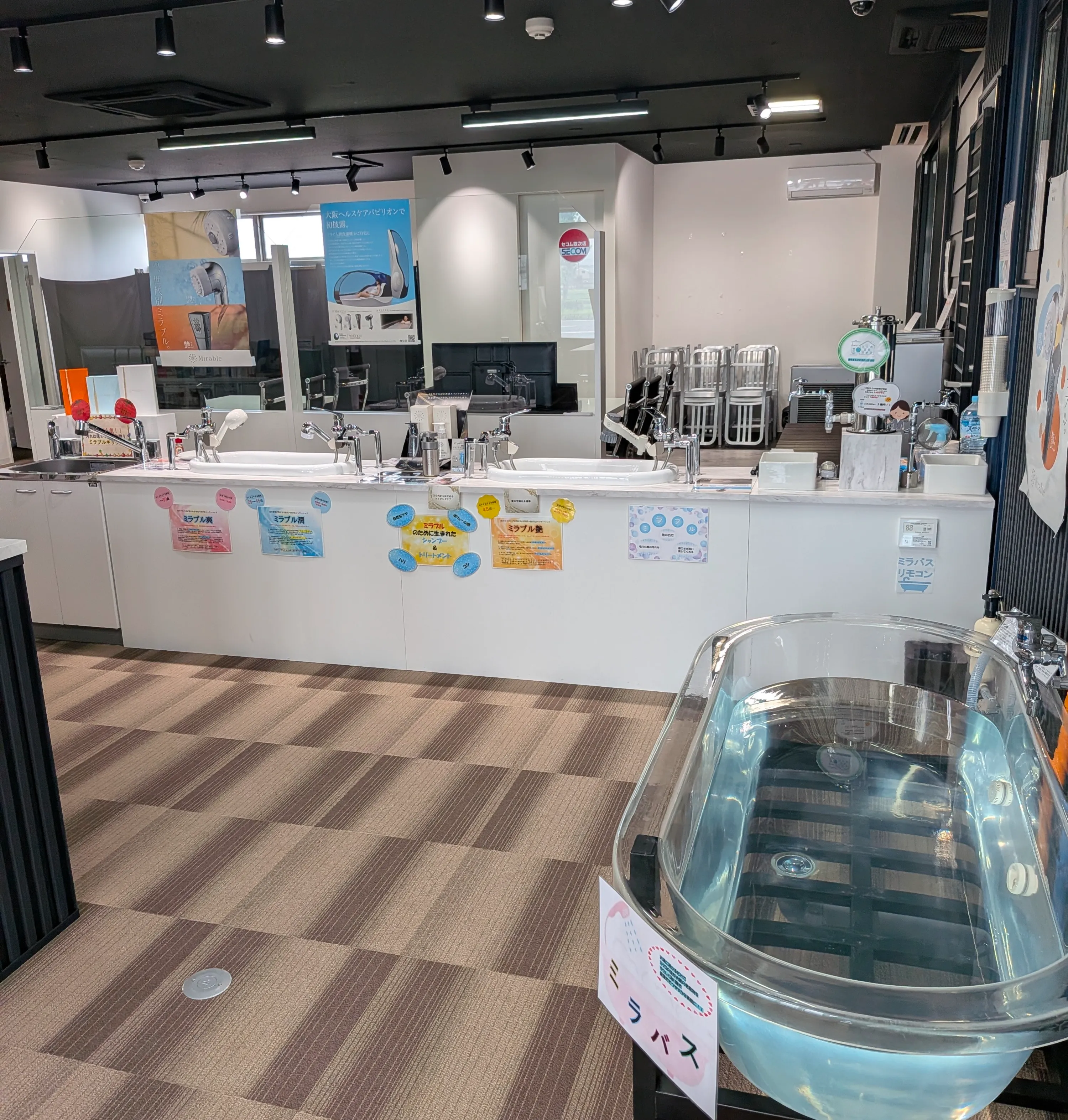 正規販売店ルネサンスのショールーム